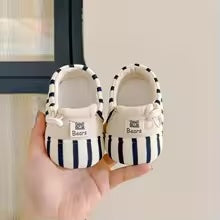 Mini Fashion™ - Safe and Comfortable - Spring Baby Slippers