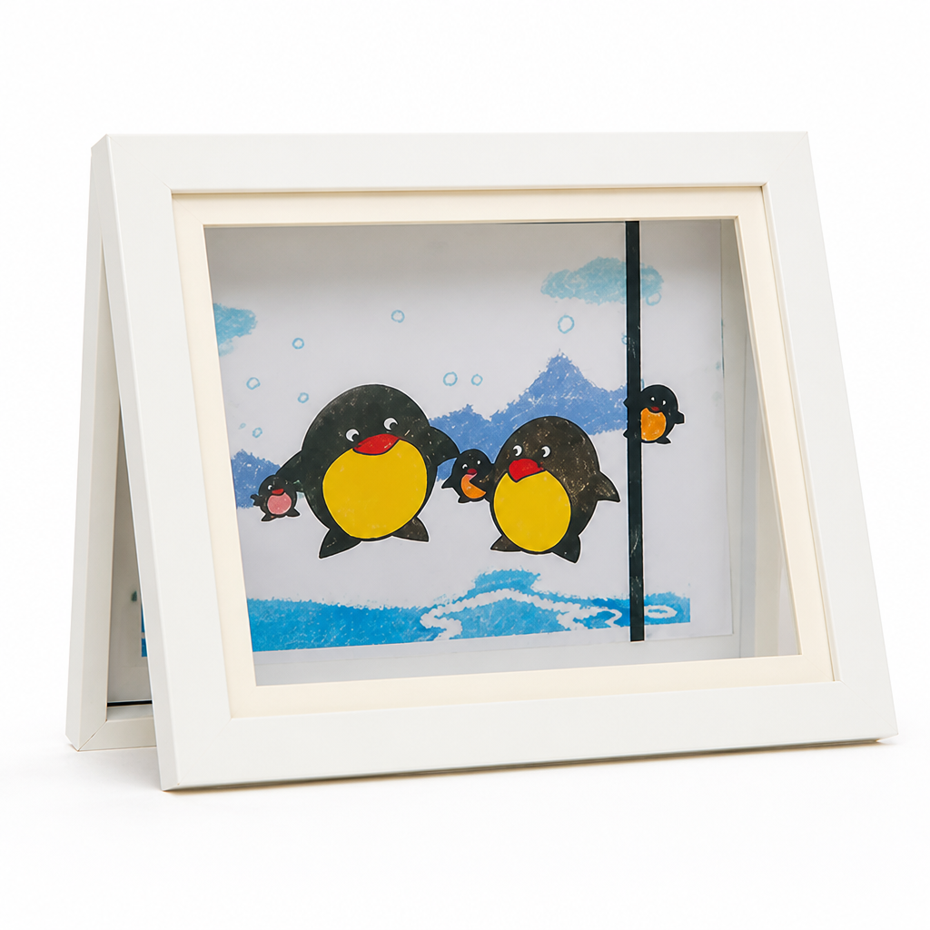 Magnetic Drawing Frame