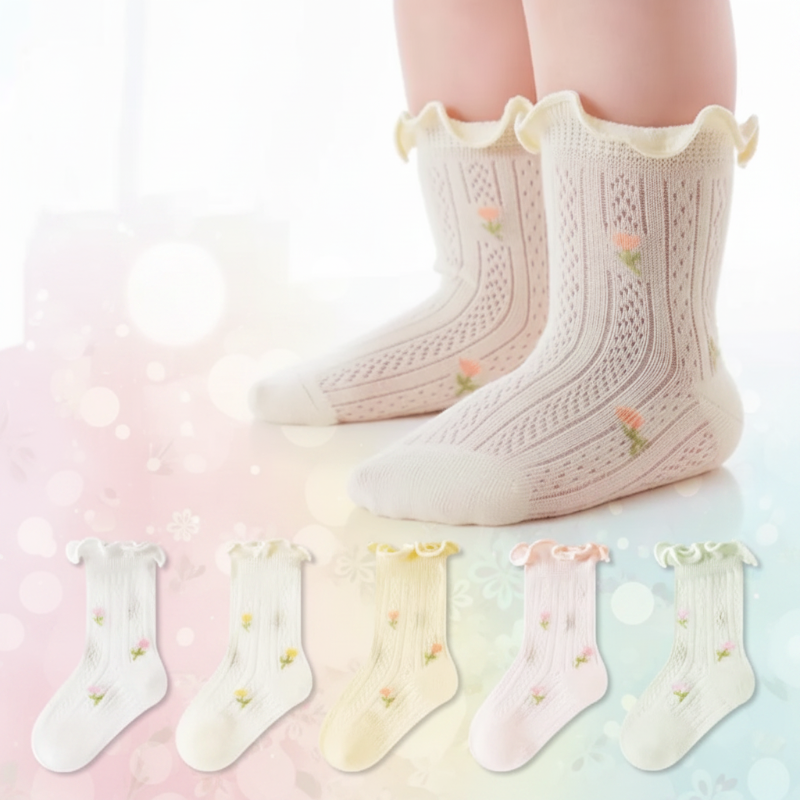 Baby socks set of 5 in colourful soft breathable designs