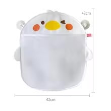 Cartoon Bag™ - Organized Bathing Experience - Bath Toy Bag