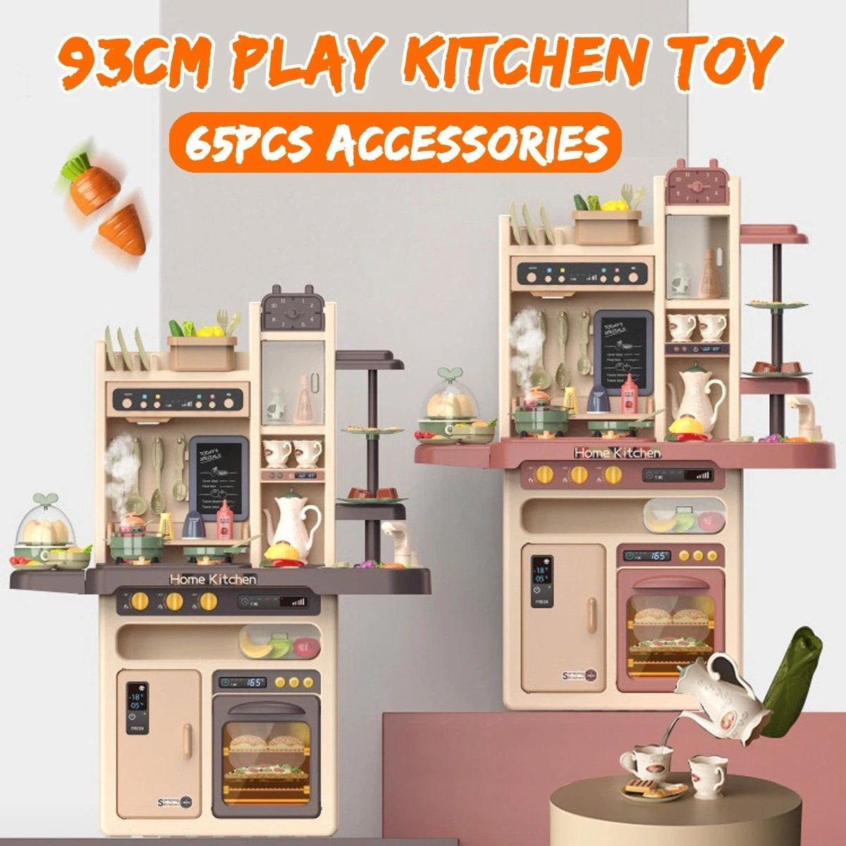 65pcs 93cm Children Kitchen Kitchenware Play Toy Simulation Steam Spray Cooking Set Cookware Tableware Gift Brown Color